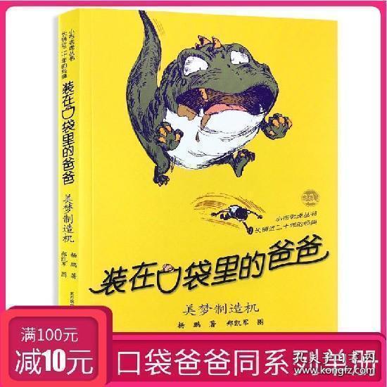 韩国12月芯片出货量同比增长113.7% 创1997年来最大增幅