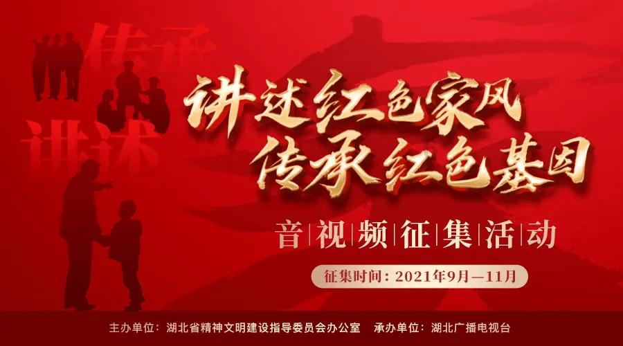 探寻你可以接受另一半有异性知己吗?